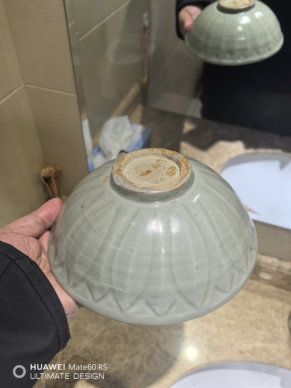 古玩陶瓷龍泉青瓷刻仰蓮紋碗,北宋拍賣,當前價格9999元
