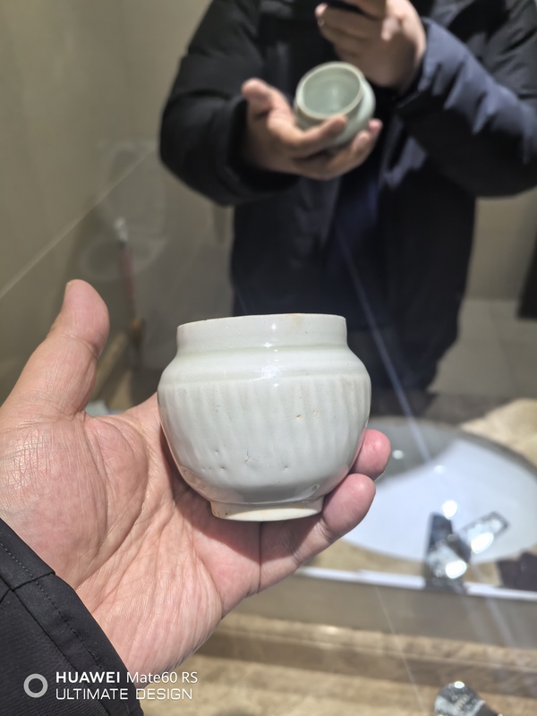 古玩陶瓷北宋湖田窯影青釉刻菊瓣紋罐拍賣，當前價格6800元