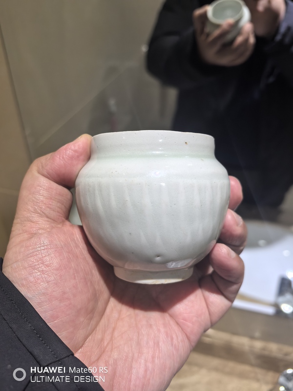 古玩陶瓷北宋湖田窯影青釉刻菊瓣紋罐拍賣,當前價格6800元