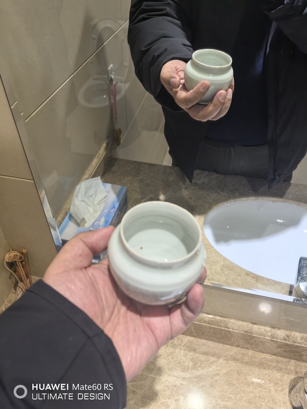 古玩陶瓷北宋湖田窯影青釉刻菊瓣紋罐拍賣，當前價格6800元