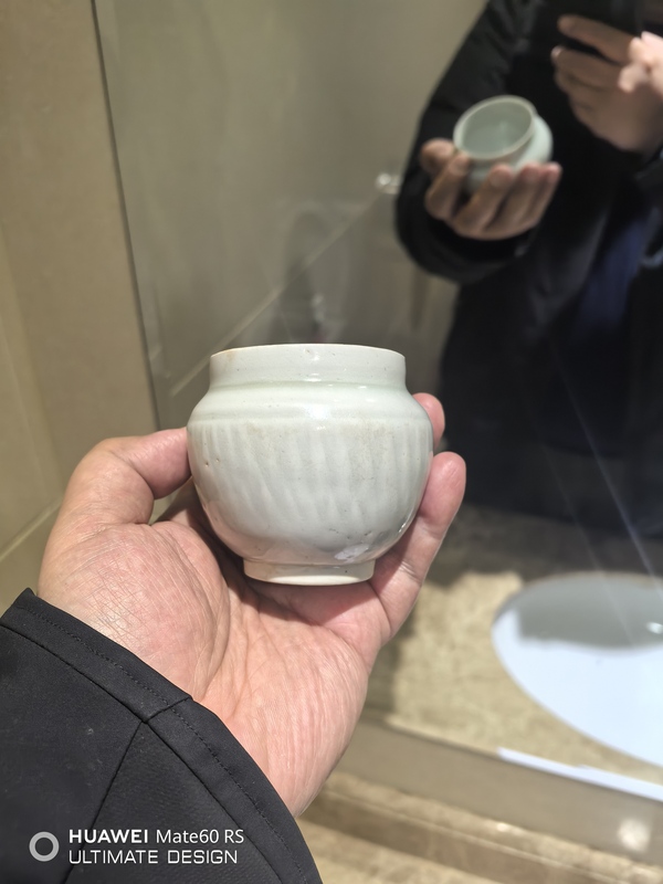 古玩陶瓷北宋湖田窯影青釉刻菊瓣紋罐拍賣，當前價格6800元