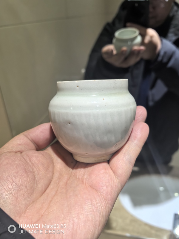 古玩陶瓷北宋湖田窯影青釉刻菊瓣紋罐拍賣,當前價格6800元
