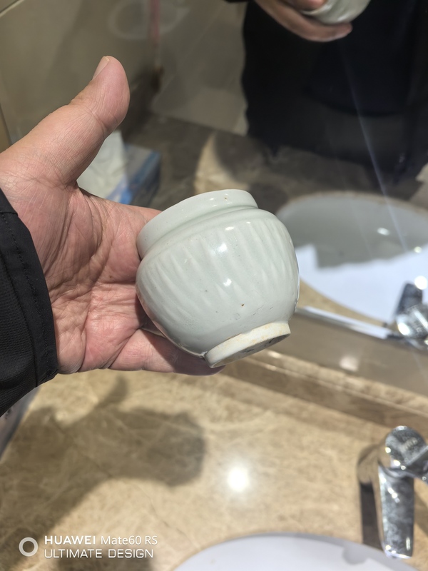 古玩陶瓷北宋湖田窯影青釉刻菊瓣紋罐拍賣，當前價格6800元