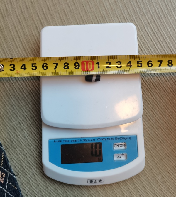古玩玉器文化期.四千年高古管珠拍賣,當前價格580元