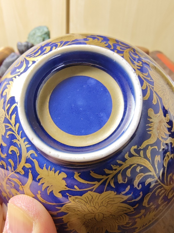 古玩陶瓷藍釉描金碗拍賣，當前價格698元