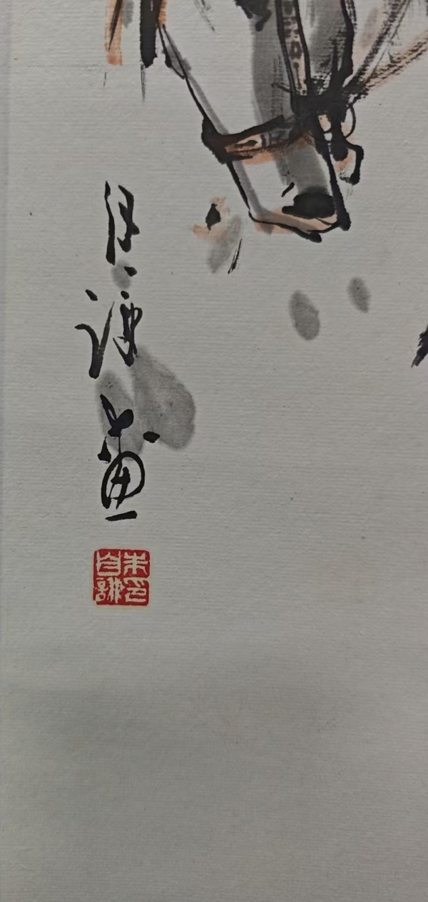 古玩字畫中美協(xié)會員海寧美協(xié)副主席朱自謙邊疆美拍賣，當(dāng)前價格1888元