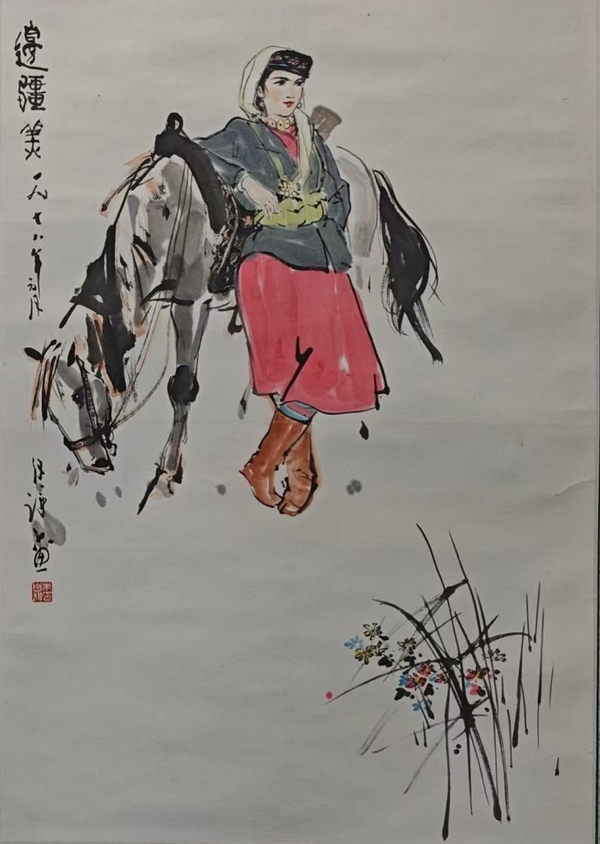 古玩字畫中美協(xié)會員海寧美協(xié)副主席朱自謙邊疆美拍賣，當(dāng)前價格1888元