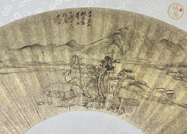 古玩字畫(huà)玉壺山水扇面真品鑒賞圖