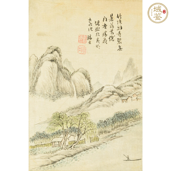 古玩字畫戴熙冊(cè)頁真品鑒賞圖