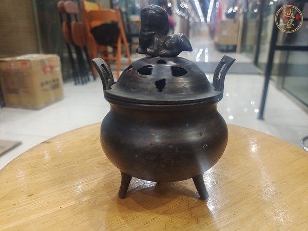 古玩銅器鼎式薰爐真品鑒賞圖