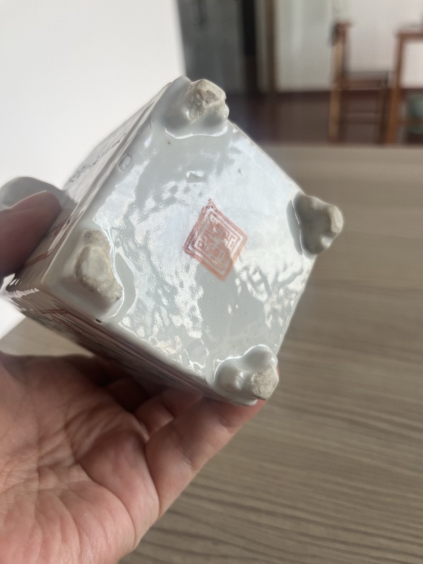 古玩陶瓷清同治粉彩人物故事紋茶壺拍賣(mài),當(dāng)前價(jià)格3288元