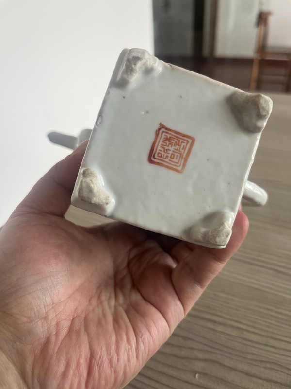 古玩陶瓷清同治粉彩人物故事紋茶壺拍賣(mài),當(dāng)前價(jià)格3288元