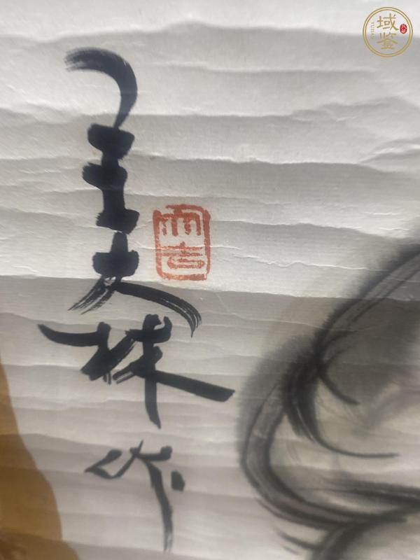 古玩字畫生肖狗真品鑒賞圖