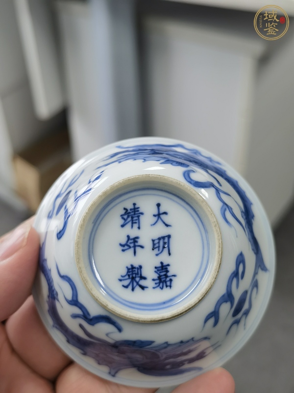 古玩陶瓷龍紋青花杯真品鑒賞圖