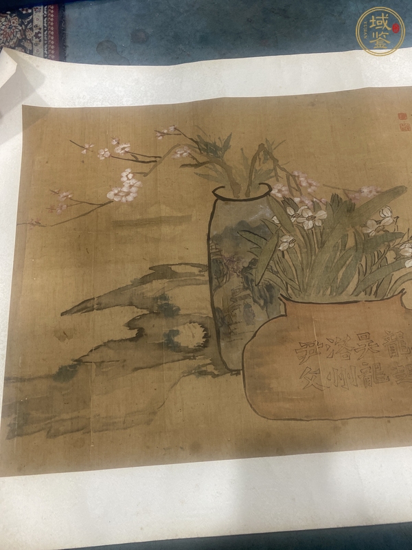 古玩任頤款花卉真品鑒賞圖