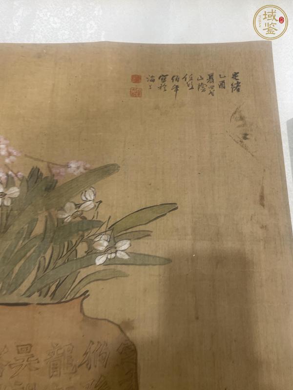 古玩字畫(huà)任頤款花卉真品鑒賞圖