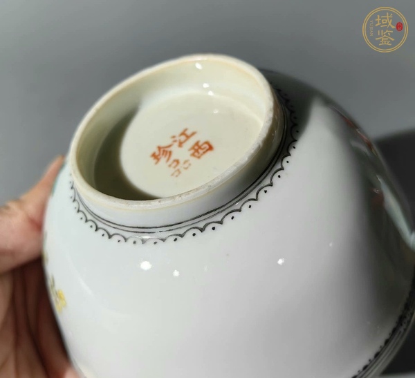 古玩陶瓷粉彩雞紋碗真品鑒賞圖