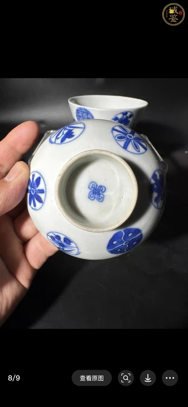 古玩陶瓷青花皮球花紋蓋碗真品鑒賞圖