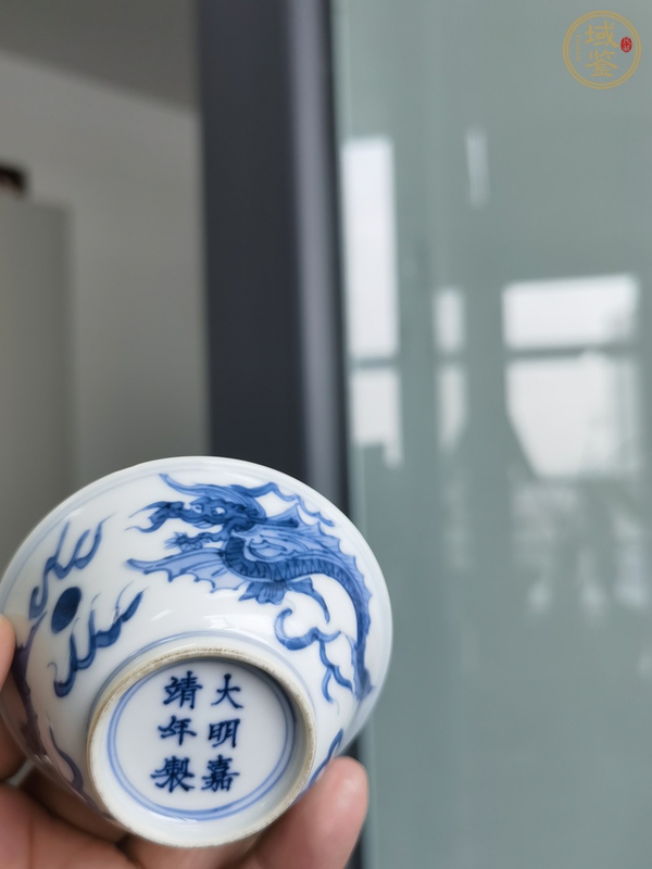 古玩陶瓷龍紋青花杯真品鑒賞圖