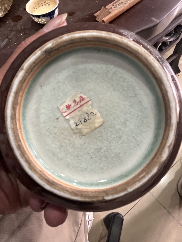 古玩陶瓷清中期郎紅釉筒式爐拍賣，當(dāng)前價(jià)格3000元