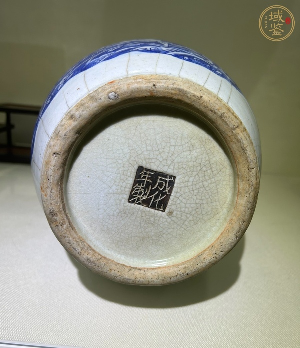 古玩陶瓷青花高加白仙人乘槎紋獅耳銜環(huán)洗口瓶真品鑒賞圖