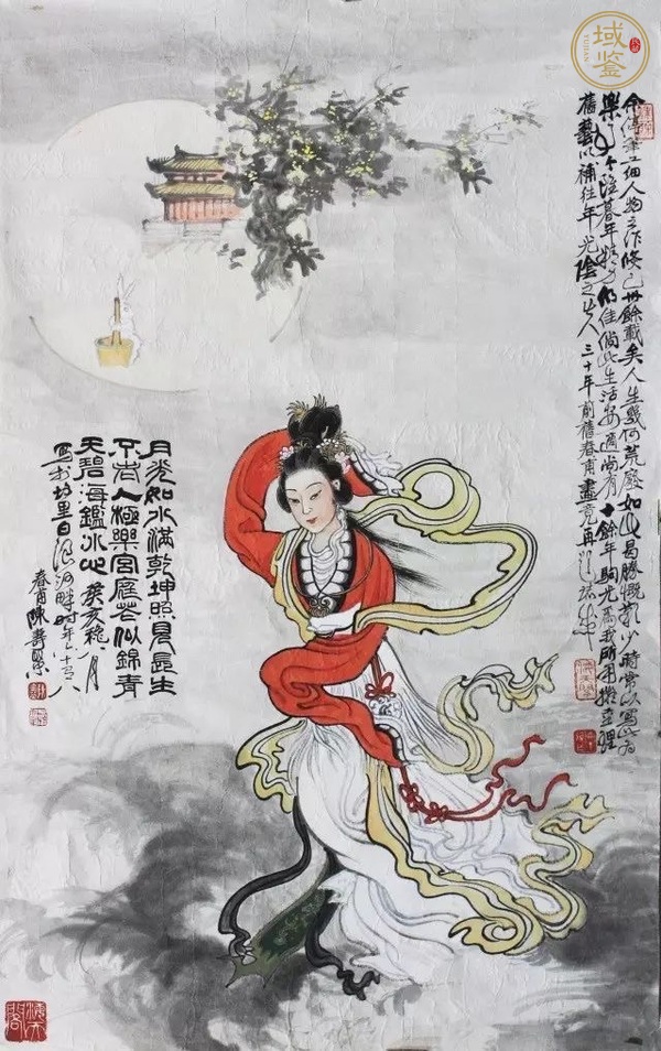 古玩字畫月光如水滿乾坤真品鑒賞圖