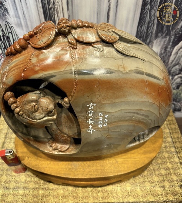 古玩雜項壽山石擺件真品鑒賞圖