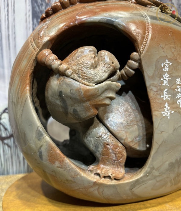 古玩雜項(xiàng)石雕擺件真品鑒賞圖