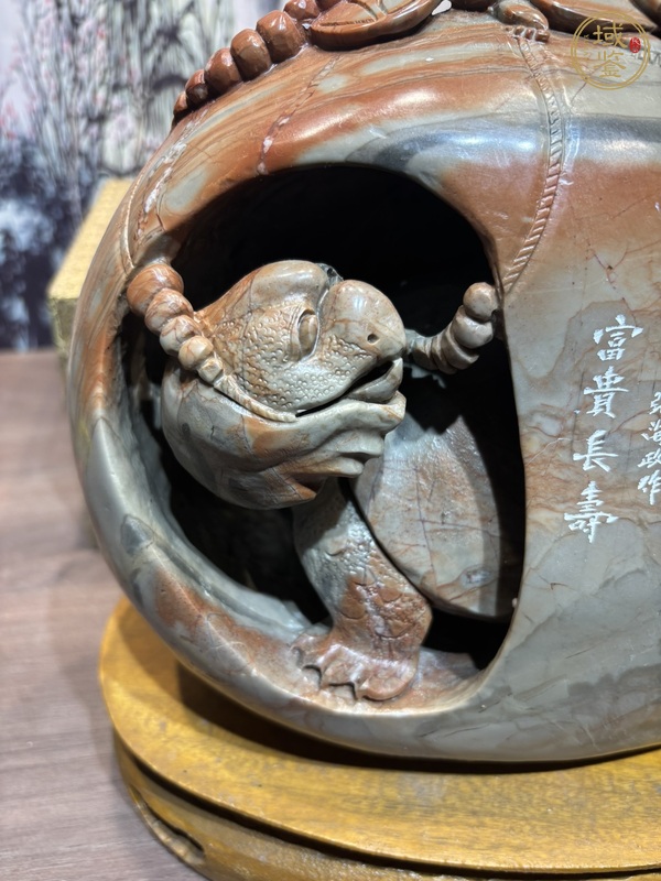 古玩雜項(xiàng)石雕擺件真品鑒賞圖