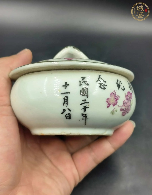 古玩陶瓷粉彩花卉紋蓋盒真品鑒賞圖