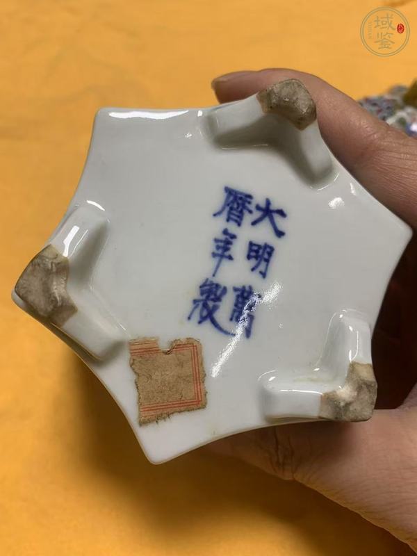 古玩陶瓷青花五彩龍鳳紋香薰真品鑒賞圖