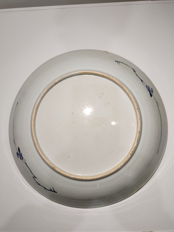 古玩陶瓷清康熙雙犄角牡丹紋青花盤拍賣，當(dāng)前價格4200元