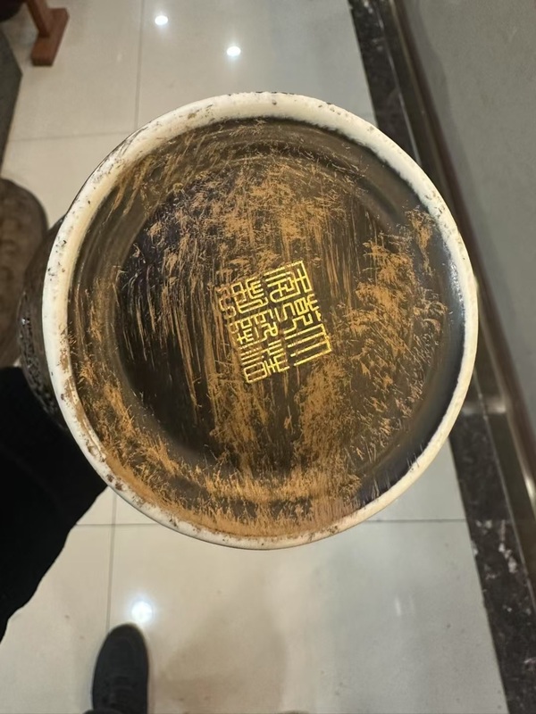 古玩陶瓷描金梅瓶拍賣，當前價格6666元