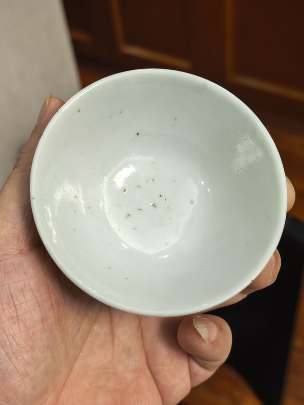 古玩陶瓷晚清紅綠彩八壽斗笠盞拍賣,當前價格1288元