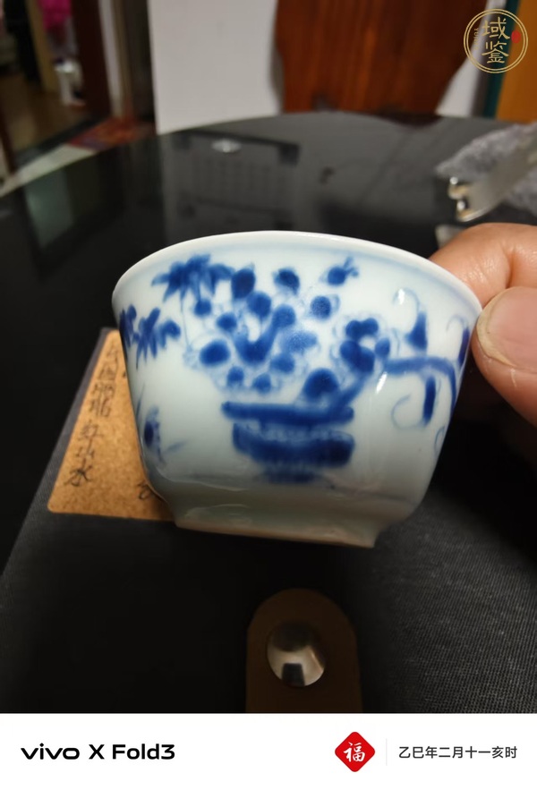 古玩陶瓷康熙青花杯碟真品鑒賞圖