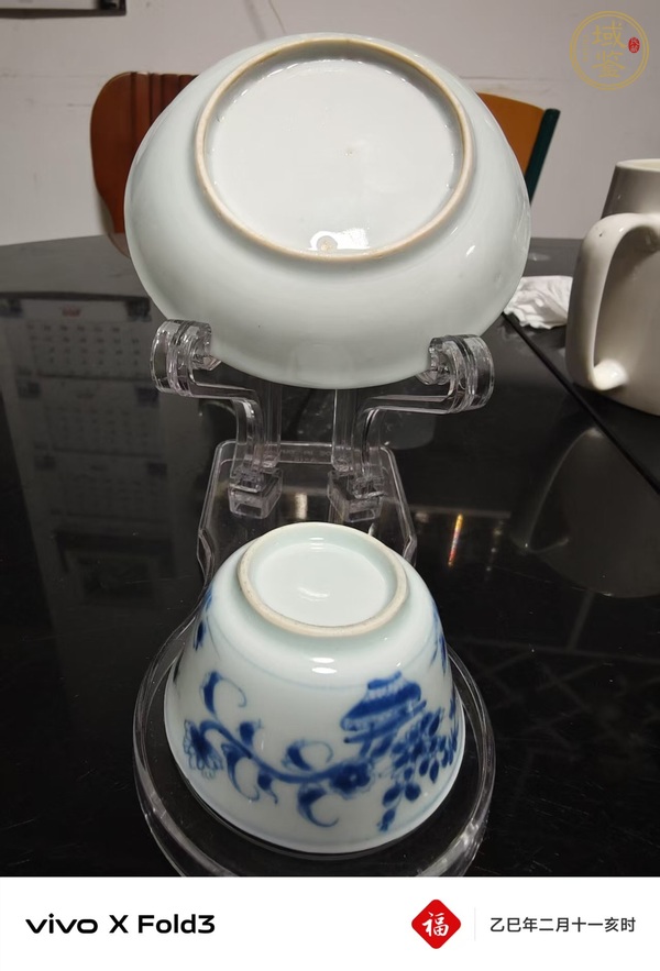 古玩陶瓷康熙青花杯碟真品鑒賞圖