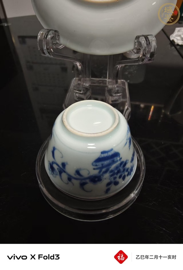 古玩陶瓷康熙青花杯碟真品鑒賞圖