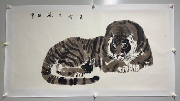 古玩字畫王者之風(fēng)拍賣,當(dāng)前價格1000元