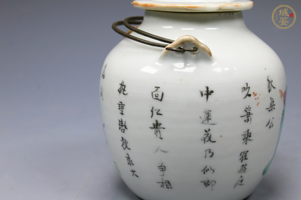 古玩陶瓷清晚期·粉彩無雙譜武則天狄仁杰人物詩文茶壺真品鑒賞圖