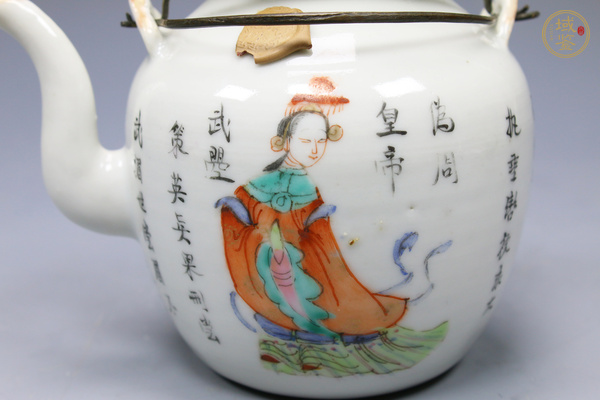 古玩陶瓷清晚期·粉彩無雙譜武則天狄仁杰人物詩文茶壺真品鑒賞圖