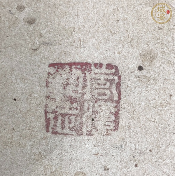 古玩字畫(huà)文殊菩薩真品鑒賞圖