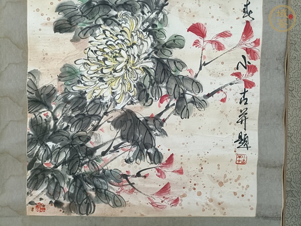 古玩字畫王小古《白鶴展翅》真品鑒賞圖