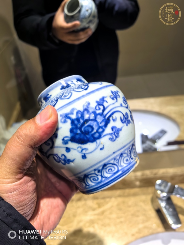 古玩陶瓷青花花卉紋蓋罐真品鑒賞圖