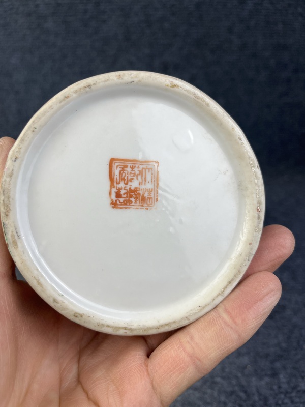 古玩陶瓷民國-廣彩人物故事紋梅瓶拍賣,當前價格1369元