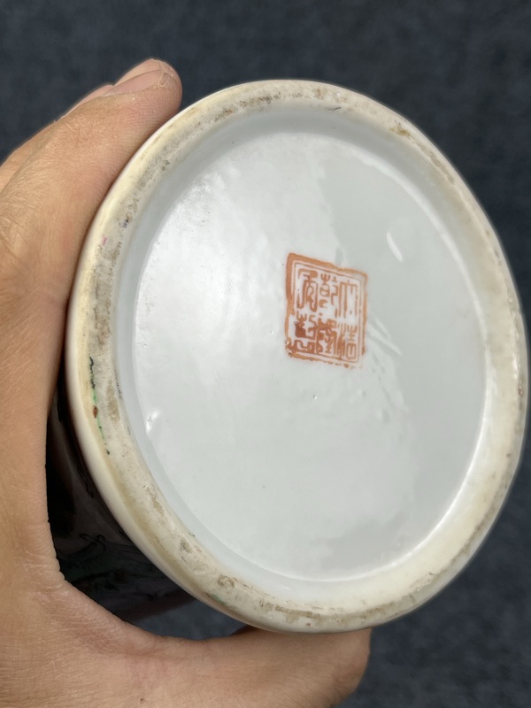古玩陶瓷民國-廣彩人物故事紋梅瓶拍賣,當前價格1369元