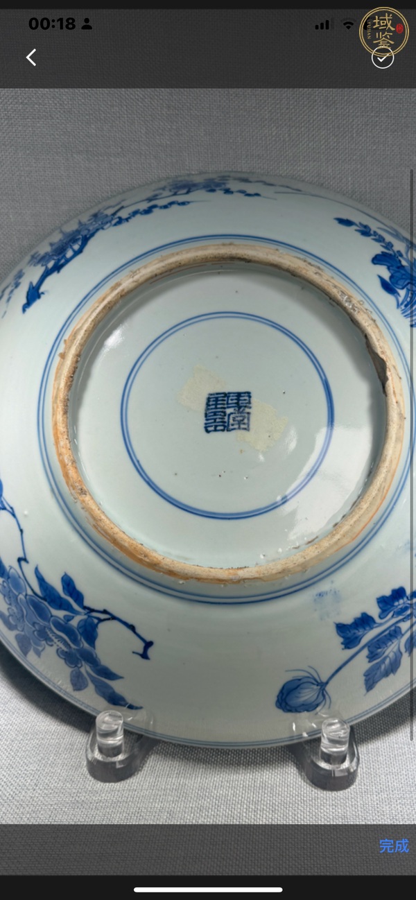 古玩陶瓷青花麒麟芭蕉紋大盤真品鑒賞圖