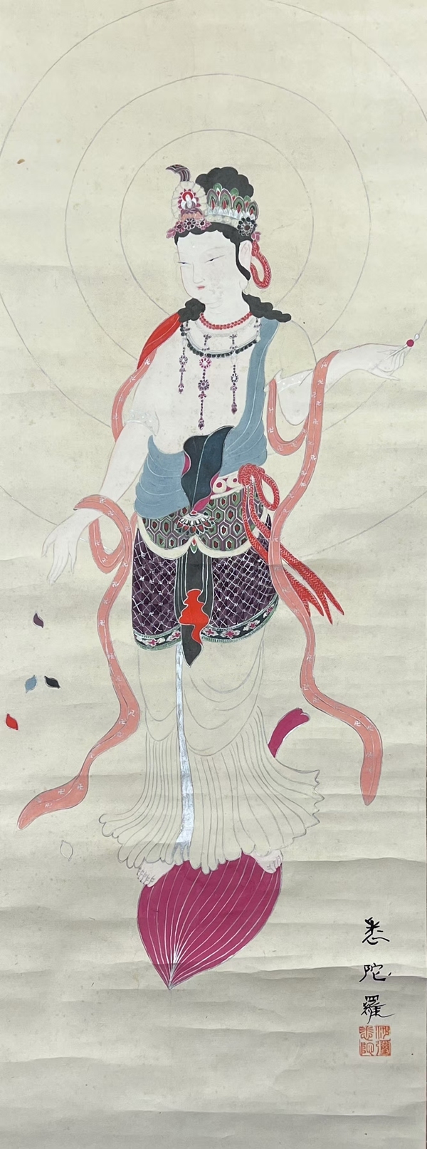 古玩字畫原創工筆國畫人物觀音像開臉精美礦物彩繪紙本立軸
裝裱尺寸:210*46cm拍賣,當前價格1988元