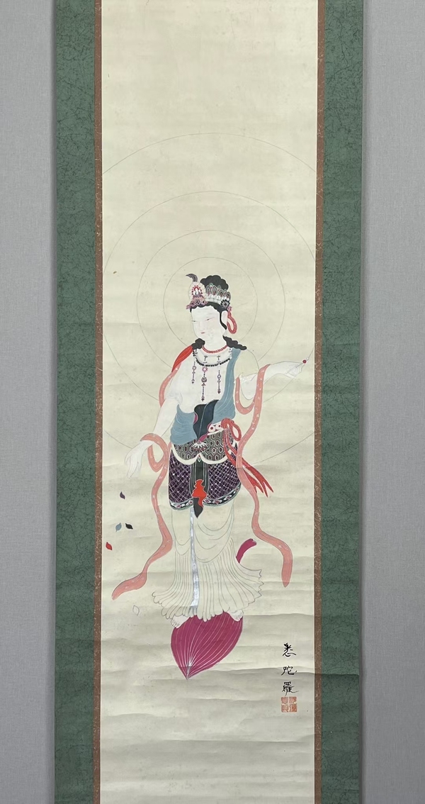 古玩字畫原創工筆國畫人物觀音像開臉精美礦物彩繪紙本立軸
裝裱尺寸:210*46cm拍賣,當前價格1988元