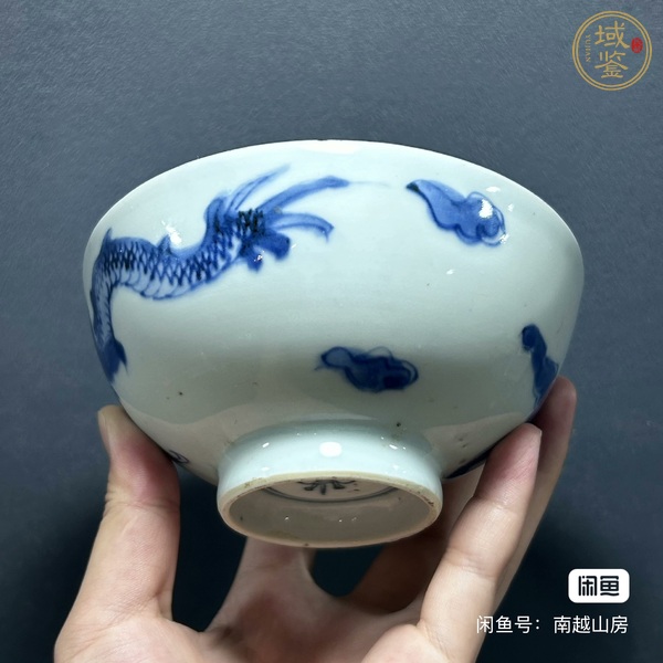 古玩陶瓷青花過墻龍紋茶碗真品鑒賞圖