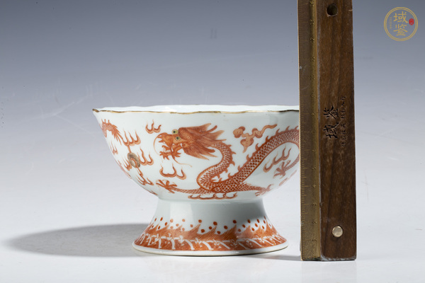 古玩陶瓷晚清·礬紅描金趕珠龍紋花口高足碗真品鑒賞圖